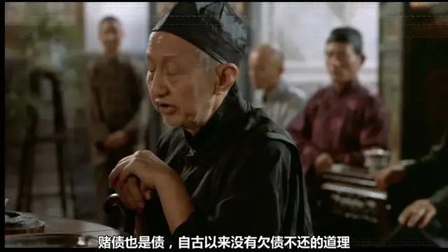 活着电影片段