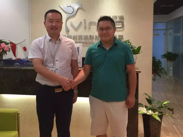 贵阳服务商和招商总监合影 贵阳服务商和招商总监合影