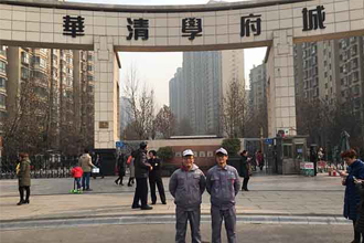 华清学府城小区荃芬除甲醛施工案例