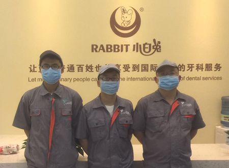 小白兔口腔医院荃芬除甲醛施工案例