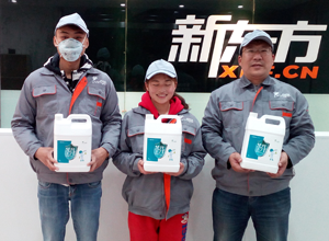 徐州市新东方教育机构除甲醛施工案例