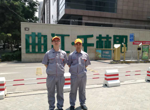 千林郡小区荃芬除甲醛施工案例