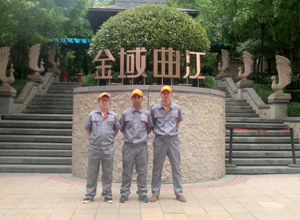 万科金域曲江小区荃芬除甲醛施工案例