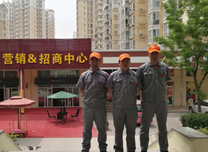 珠江新城小区除甲醛施工案例