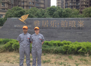 雅居乐铂琅峯小区除甲醛施工案例
