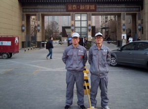 金泰新理城小区荃芬除甲醛施工案例
