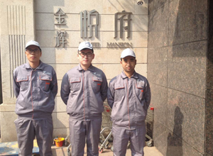 金辉悦府小区荃芬除甲醛施工案例
