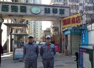 西雅图翡翠城小区荃芬除甲醛施工案例
