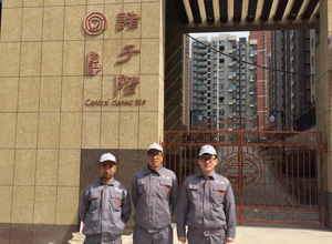 曲江诸子阶小区荃芬除甲醛施工案例