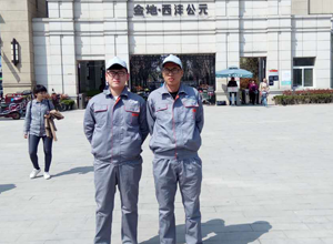 金地西沣公元小区荃芬除甲醛施工案例