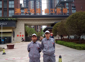 曲江香都小区荃芬除甲醛施工案例