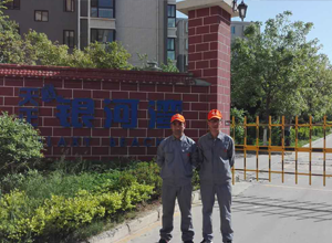 天正银河湾小区荃芬除甲醛施工案例