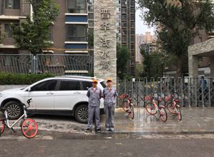 普华浅水湾二期小区荃芬除甲醛施工案例