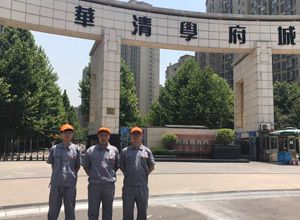 华清学府城小区荃芬除甲醛施工案例