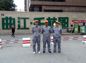 曲江千林郡二期小区除甲醛施工案例