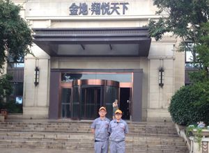 金地翔悦天下小区荃芬除甲醛施工案例