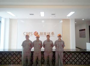 招商证券办公室荃芬除甲醛施工案例