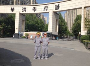 华清学府城小区荃芬除甲醛施工案例