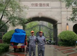 中海碧林湾小区荃芬除甲醛施工案例