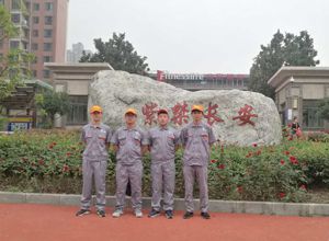 紫禁长安小区荃芬除甲醛施工案例