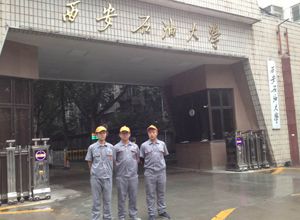 西安石油大学家属楼荃芬除甲醛施工案例
