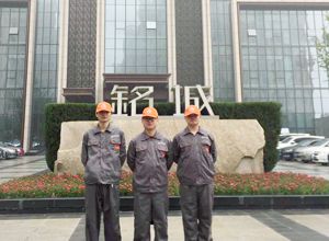铭城国际社区荃芬除甲醛施工案例