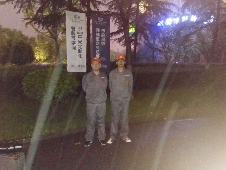 青城小区荃芬除甲醛施工案例