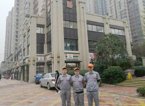 中海城小区荃芬除甲醛施工案例