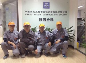 信息港大厦办公室荃芬除甲醛施工案例