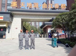 天地源曲江香都小区荃芬除甲醛施工案例