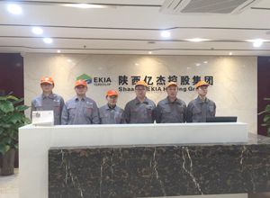 陕西亿杰控股集团办公室荃芬除甲醛施工案例