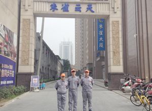 朱雀云天小区荃芬除甲醛施工案例