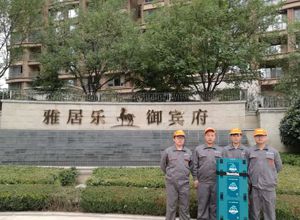 雅居乐御宾府小区荃芬除甲醛施工案例