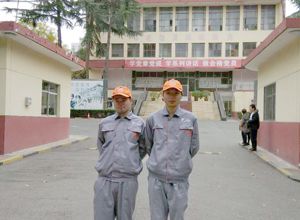 新疆军区第三干休所荃芬除甲醛施工案例