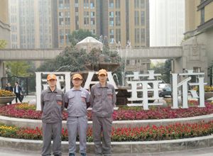 凤八国金华府小区荃芬除甲醛施工案例