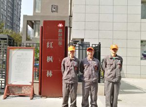 红枫林小区荃芬除甲醛施工案例