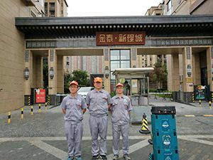 金泰新里城小区荃芬除甲醛施工案例