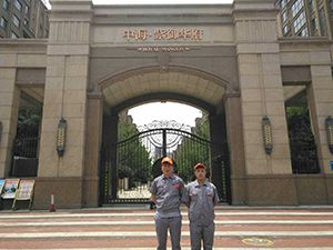 中海紫御华府小区荃芬除甲醛施工案例