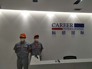 科锐国际荃芬除甲醛施工案例