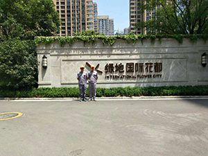绿地国际花都小区荃芬除甲醛施工案例