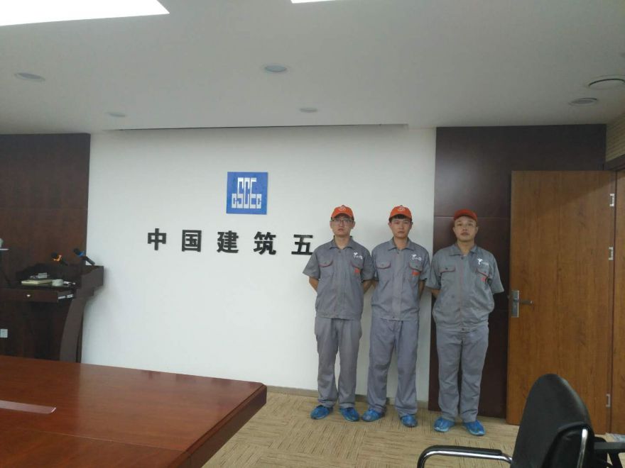 中国建筑五院荃芬除甲醛施工案例