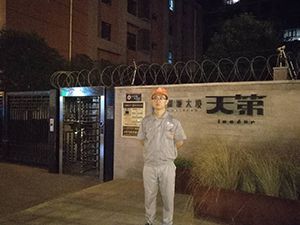 湖城大境·天锦 荃芬除甲醛施工案例