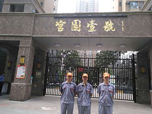 公园壹号荃芬除甲醛施工案例
