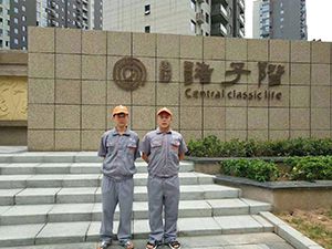 曲江诸子階荃芬除甲醛施工案例