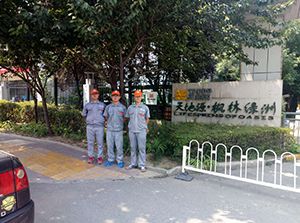 天地源枫林绿洲荃芬除甲醛施工案例