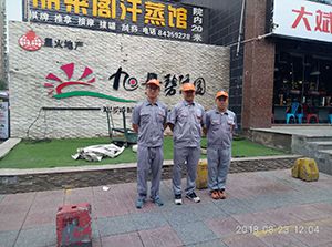 旭景碧泽园荃芬除甲醛施工案例