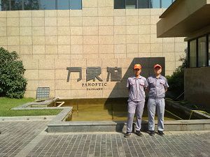 新盛万象湾荃芬除甲醛施工案例