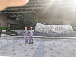 丹轩梓园荃芬除甲醛施工案例