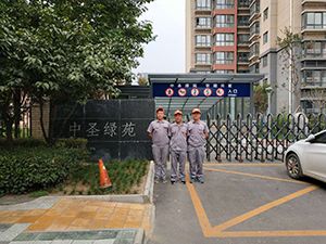中圣绿苑荃芬除甲醛施工案例