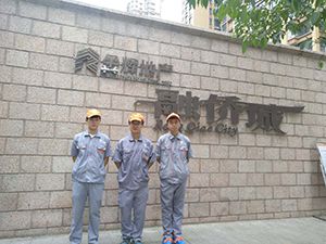 金辉地产融侨城荃芬除甲醛施工案例